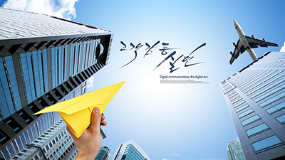 中藥透皮給藥技術有沒有那么神奇? 中藥透皮給藥技術有沒有那么神奇?